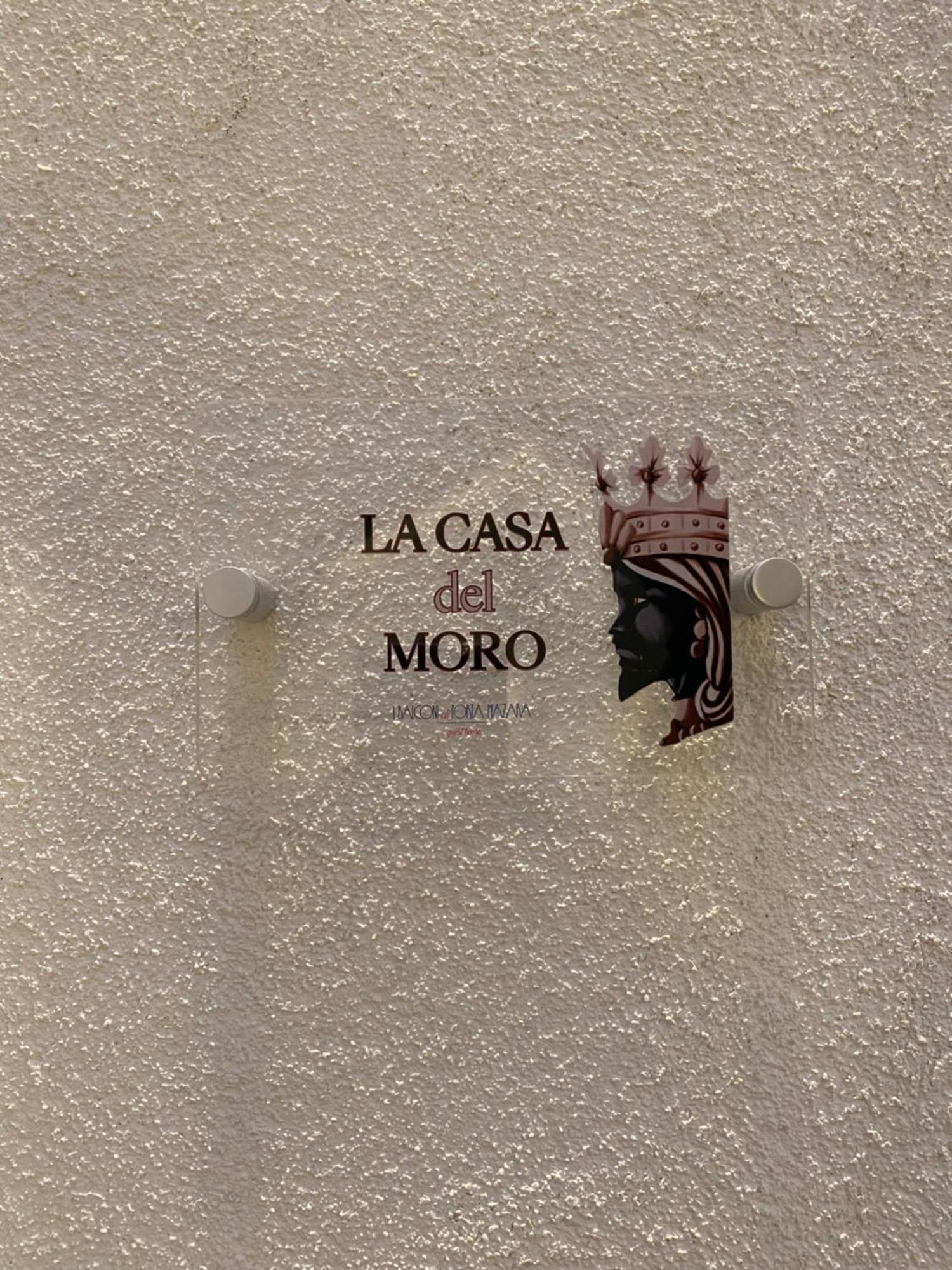 マルサラ I Balconi Di Porta Mazara Bed & Breakfast エクステリア 写真